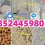 cannabinoid  Buy 5cladba 5fadb 5CL precursor/Buy 6cladba raw material