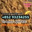 Chemical  strongest adbb 5cladba precursor raw material  5f adb  4fadb