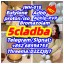 5-cl-adba yellow powder Raw Material 5CL-ADB-A 0