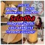 Cannabinoids Precursor Kit 5cl 5cladba 5fadb 0