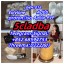5cl-adb-a 5cladba 5fadb 5cladba 5fadb 5f-adb 5cl-adba 0