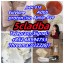 5cladba precursor 5cladba raw material 5cladba