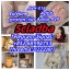 5cl-adb-a 5cladba 5fadb 5cladba 5fadb 5f-adb 5cl-adba 1