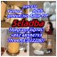 5cladba 5fadb JWH-018 5cl 5cladba adbb 5cl-adb-a 1