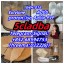 5cladba powder/5cl-adb-a/5cladba/Raw material Factory supply