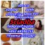 5cladba precursor 5cladba raw material 5cladba 0