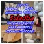 5cladba adbb Precurso 5fadb raw material eutylone 0
