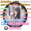 Low price 2fdck China supplier 0