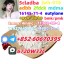 Hot sell product CAS 71368-80-4 good quality