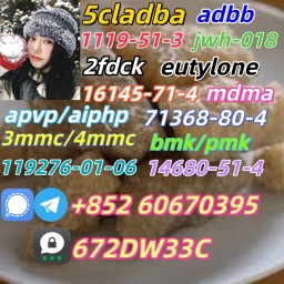 100% secure collect mdma in stock