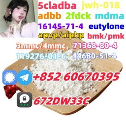 Hot sell product CAS 71368-80-4 good quality
