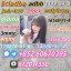 Low price 2fdck China supplier 3