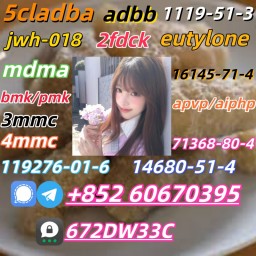 100% secure collect mdma in stock