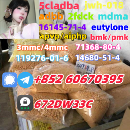 Factory wholesale 5cladba with good quality
