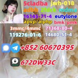 100% secure collect mdma in stock