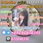 Safe delivery CAS 119276-01-6 China Factory 2