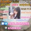 China factory supply Bmk and Pmk low price 1