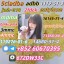Supply low price 5cladba fast delivery 0