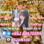 Supply low price 5cladba fast delivery 3
