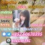 Supply low price 5cladba fast delivery 3