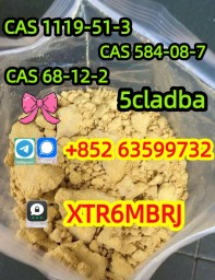 CAS 1119-51-3 1-bromo-4-pentene