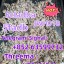 5CL-ADB China Supplier 5cl 5cladba 5cladb