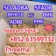 5cladba 5f-adb adbb 5-cl-adb-a 5cladb jwh018 5fadb
