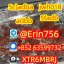 CAS 2709672-58-0 5cladba adbb 4fadb 5fadb jwh-018 katamine 2fdck in stock