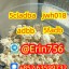 5fadb 5cladba white Powder