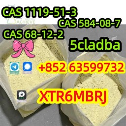 CAS 1119-51-3 5-Bromo-1-pentene