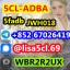 5cladba raw material 5CL-ADB-A precursor raw 5cl