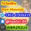 5cladba raw material 5CL - ADB - A precursor raw