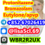 Protonitazene CAS 119276-01-6 High quality and low price