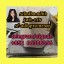 5cladba adbb jwh-018 5f-adb precursor  ，你们 部门 规划