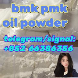 bmk pmk oil powder  风格化规范化