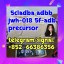 5cladba adbb jwh-018 5f-adb precursor  二厄特特