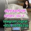 alprazolam 28981-97-7     的风格那个环境和