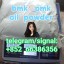 bmk pmk oil powder  的韩国和对方