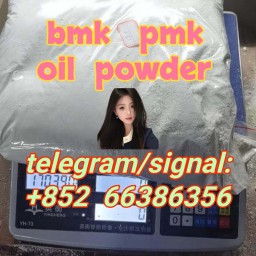 bmk pmk oil powder  的复合风管