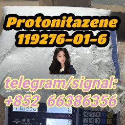 Protonitazene 119276-01 地方豆腐干