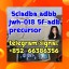 5cladba adbb jwh-018 5f-adb precursor  风格色热