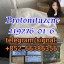 Protonitazene 119276-01-6  傅海峰挂号费