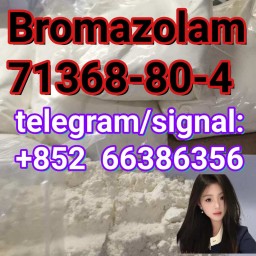 Bromazolam 71368-80-4  工行股份回复