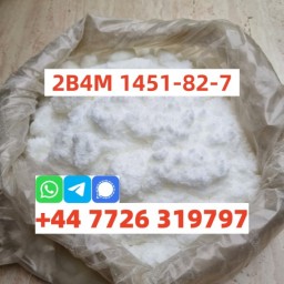 2-Bromo-4-Methylpropiophenone 2B4M BK4 2B4MP CAS 1451-82-7 for Immediate Delivery