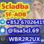 5cladba adbb raw material 5CL-ADB-A precursor raw 5cladba 5f