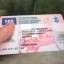 Buy german ID Card,buy EU ID Card online WhatsApp(+44 7397 620325)Buy green card,residence permit,wo