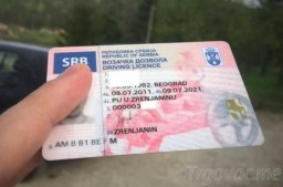 Buy german ID Card,buy EU ID Card online WhatsApp(+44 7397 620325)Buy green card,residence permit,wo
