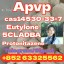 Research Chemicals A - PVP CAS 14530 - 33 - 7