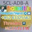5CL-ADBA powder 5cl adb 5CL 5cladba 5cl raw materials