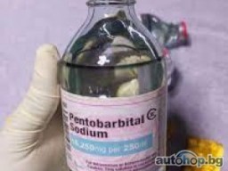 Nembutal Pentobarbital Sodium 250ml, Potassium Cyanide Powder, Ephedrine HCL,